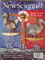 Aug 28, 1993 