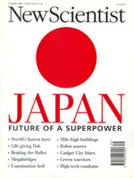 Oct 02, 1993 