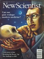 Oct 23, 1993 