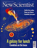 Jul 12, 1997 