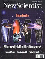 Aug 16, 1997 