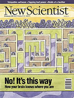 Jan 23, 1999 