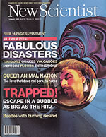 Aug 07, 1999 
