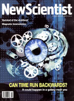 Feb 05, 2000 