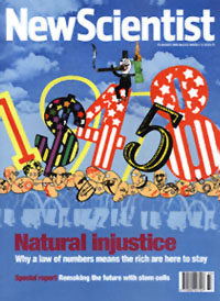 Aug 19, 2000 
