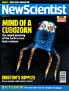 Nov 08, 2003 
