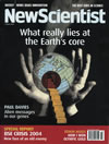 Aug 07, 2004 