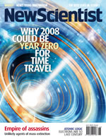 Feb 09, 2008 