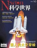 Oct 2002 
