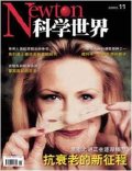 Nov 2002 