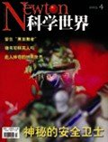 Apr 2003 
