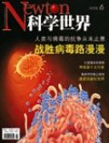Jun 2003 