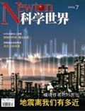 Jul 2003 