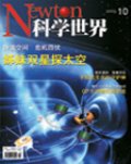Oct 2003 
