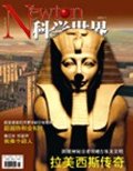 Jan 2004 