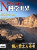Apr 2004 