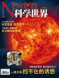 Jun 2004 