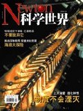 Sep 2004 