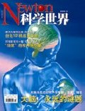 Oct 2004 