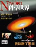Nov 2004 