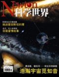 Jan 2005 