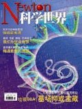 Apr 2005 