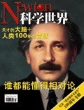 Jun 2005 