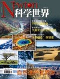Jul 2005 