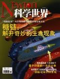 Jan 2006 