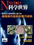 Jun 2006 