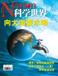 Mar 2007 