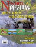 Jun 2007 