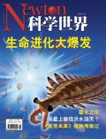 Aug 2007 