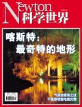 Jul 2008 