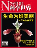 Aug 2009 