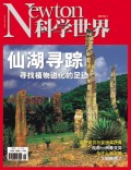 Jan 2010 
