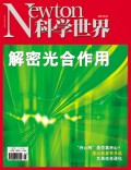 May 2010 