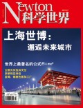 Jul 2010 