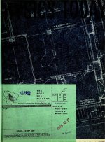 Jan 1957 