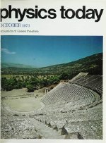 Oct 1973 
