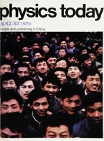 Aug 1979 