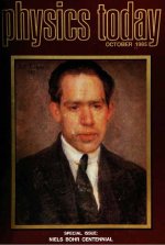 Oct 1985 