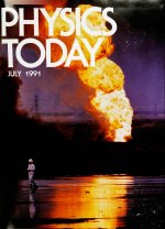 Jul 1991 