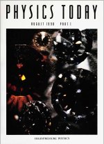 Aug 1998 