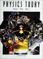 Aug 1999 