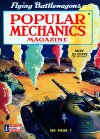 May 1943 