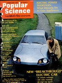 Feb 1971 