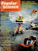 Mar 1971 