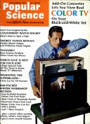 Dec 1971 