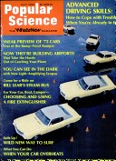 Jul 1972 